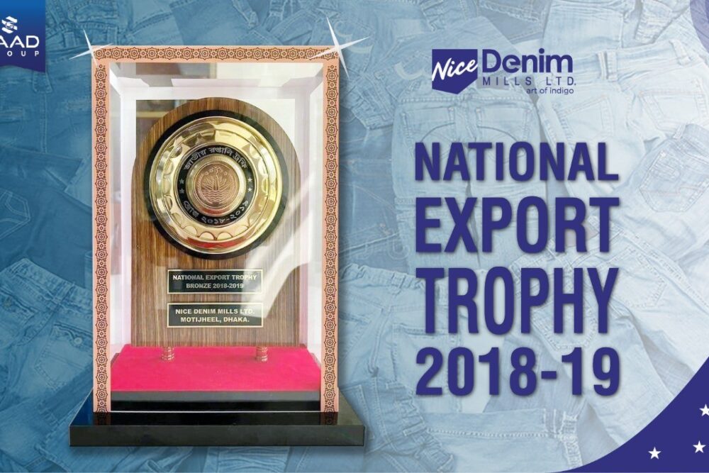 National Export Trophy — Nice Denim Mills Ltd.