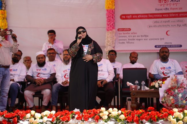 TV Broadcast of “Shastho Sathi” Card Distribution Event at Nice Denim Mills Premises