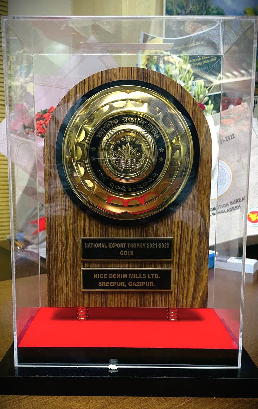 Award Ceremony — National Export Trophy Gold