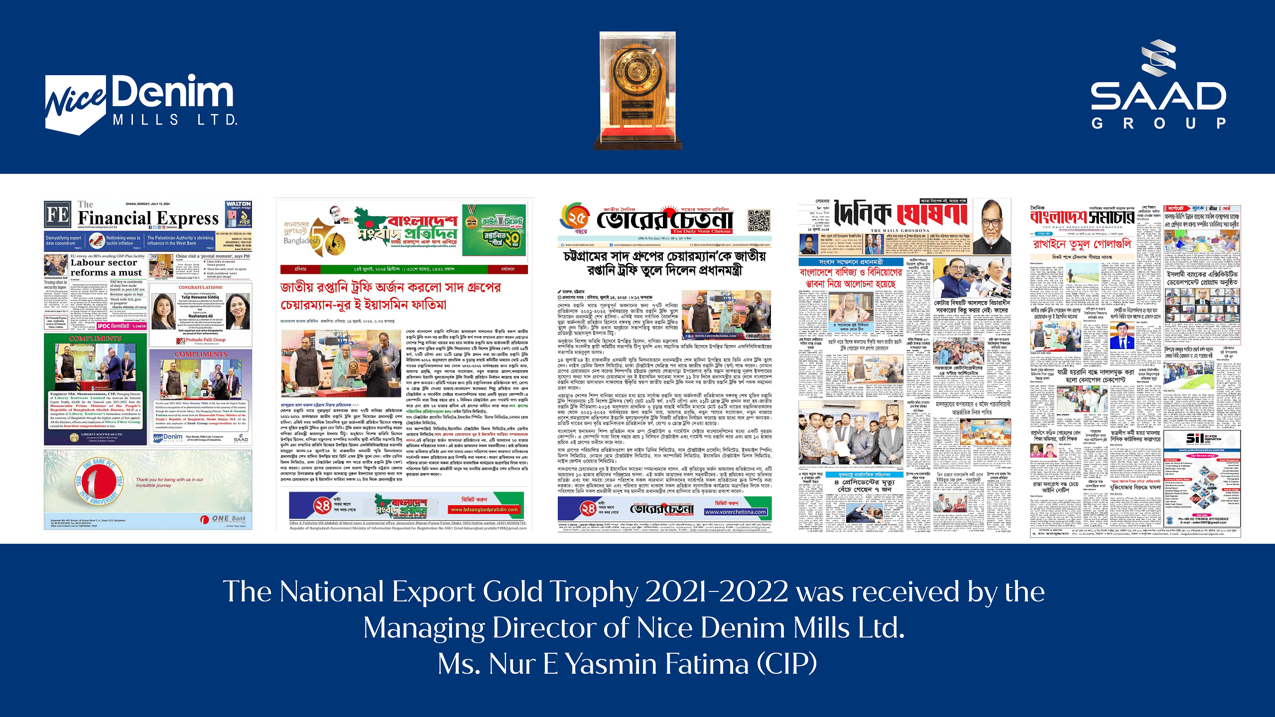 National Export Trophy Gold 2021–2022 — Nice Denim Mills