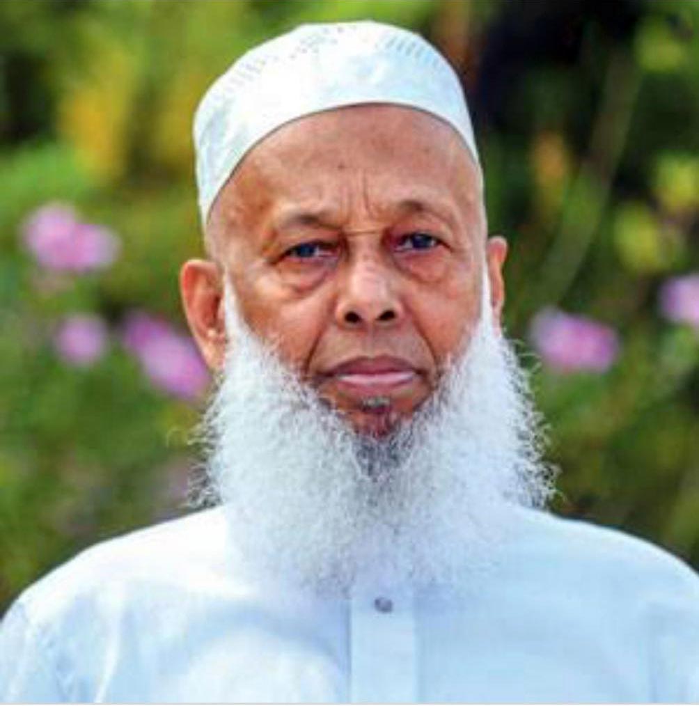 Mr. Nurul Islam — Chairman